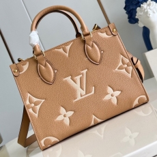 LV Shopping Bags